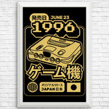 Polygon Dreams - Posters & Prints