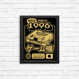 Polygon Dreams - Posters & Prints