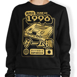 Polygon Dreams - Sweatshirt
