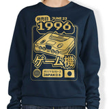 Polygon Dreams - Sweatshirt