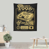 Polygon Dreams - Wall Tapestry