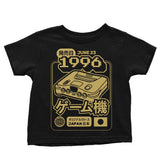 Polygon Dreams - Youth Apparel