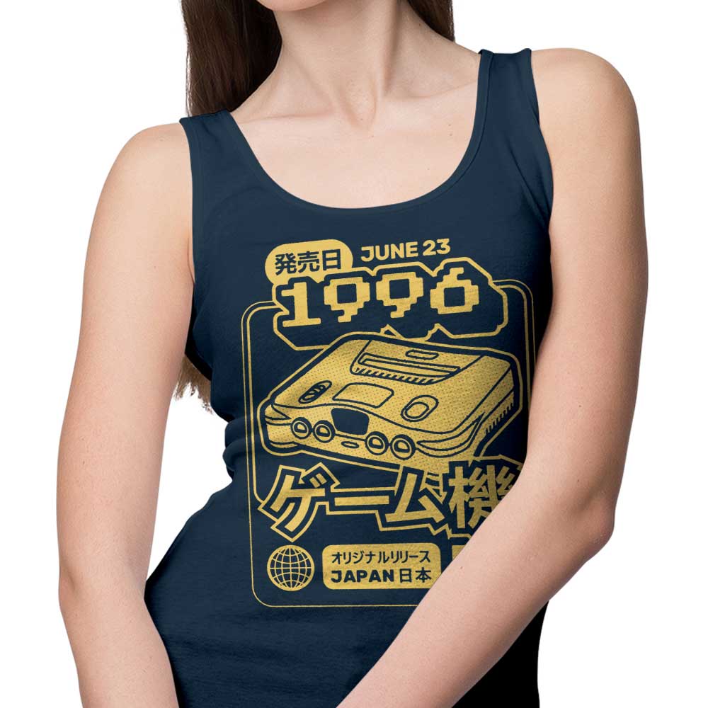 Polygon Dreams - Tank Top