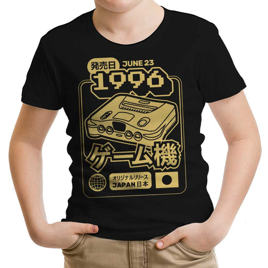 Polygon Dreams - Youth Apparel