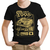 Polygon Dreams - Youth Apparel