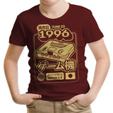 Polygon Dreams - Youth Apparel