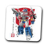 Prime Sumi-e - Coasters