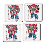 Prime Sumi-e - Coasters