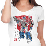 Prime Sumi-e - Women's V-Neck