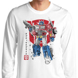 Prime Sumi-e - Long Sleeve T-Shirt