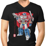 Prime Sumi-e - Men's V-Neck