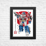 Prime Sumi-e - Posters & Prints