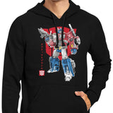 Prime Sumi-e - Hoodie