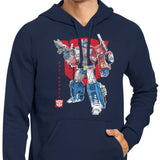 Prime Sumi-e - Hoodie