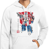Prime Sumi-e - Hoodie