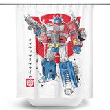 Prime Sumi-e - Shower Curtain