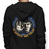 Prosper and Trust - Hoodie