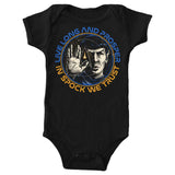 Prosper and Trust - Youth Apparel