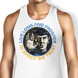 Prosper and Trust - Tank Top