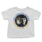 Prosper and Trust - Youth Apparel