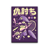 Racket Vengeance - Canvas Print