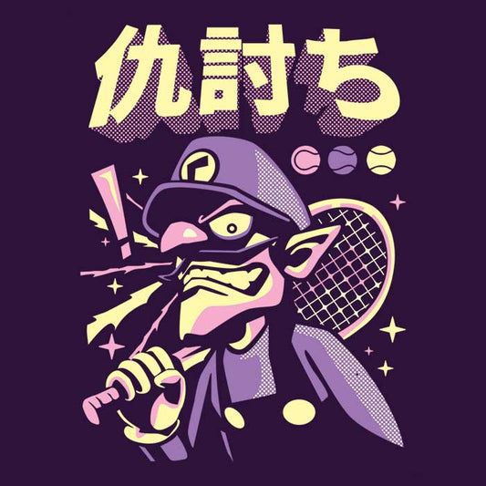 Racket Vengeance - Canvas Print