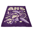Racket Vengeance - Fleece Blanket