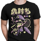 Racket Vengeance - Men's Apparel