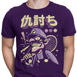Racket Vengeance - Men's Apparel