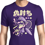 Racket Vengeance - Men's Apparel