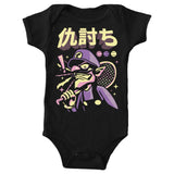 Racket Vengeance - Youth Apparel