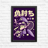 Racket Vengeance - Posters & Prints