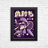 Racket Vengeance - Posters & Prints