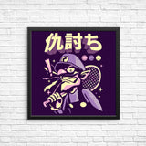 Racket Vengeance - Posters & Prints