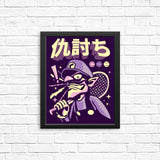 Racket Vengeance - Posters & Prints