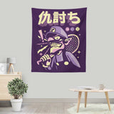 Racket Vengeance - Wall Tapestry