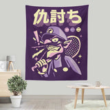 Racket Vengeance - Wall Tapestry