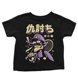 Racket Vengeance - Youth Apparel