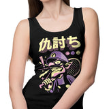 Racket Vengeance - Tank Top