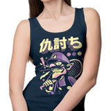 Racket Vengeance - Tank Top