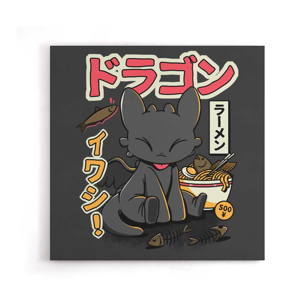 Ramen Night - Canvas Print