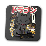 Ramen Night - Coasters