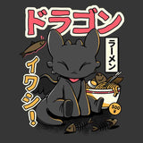 Ramen Night - Ornament