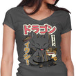 Ramen Night - Women's V-Neck