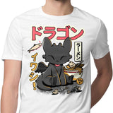 Ramen Night - Men's Apparel