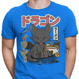 Ramen Night - Men's Apparel