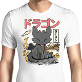 Ramen Night - Men's Apparel