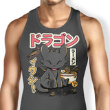 Ramen Night - Tank Top