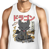 Ramen Night - Tank Top