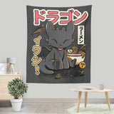 Ramen Night - Wall Tapestry